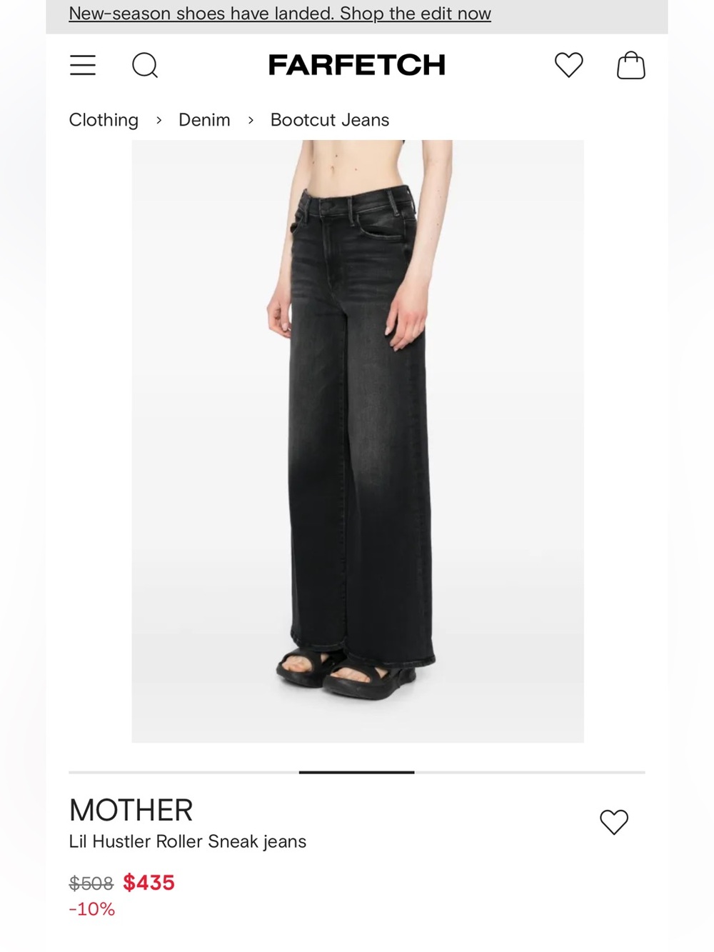 NWOT MOTHER Lil Hustler Roller Sneak Jeans – Black Wash